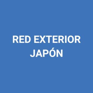 Red exterior Japón