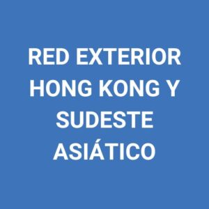 Red Exterior Hong Kong y Sudeste asiático